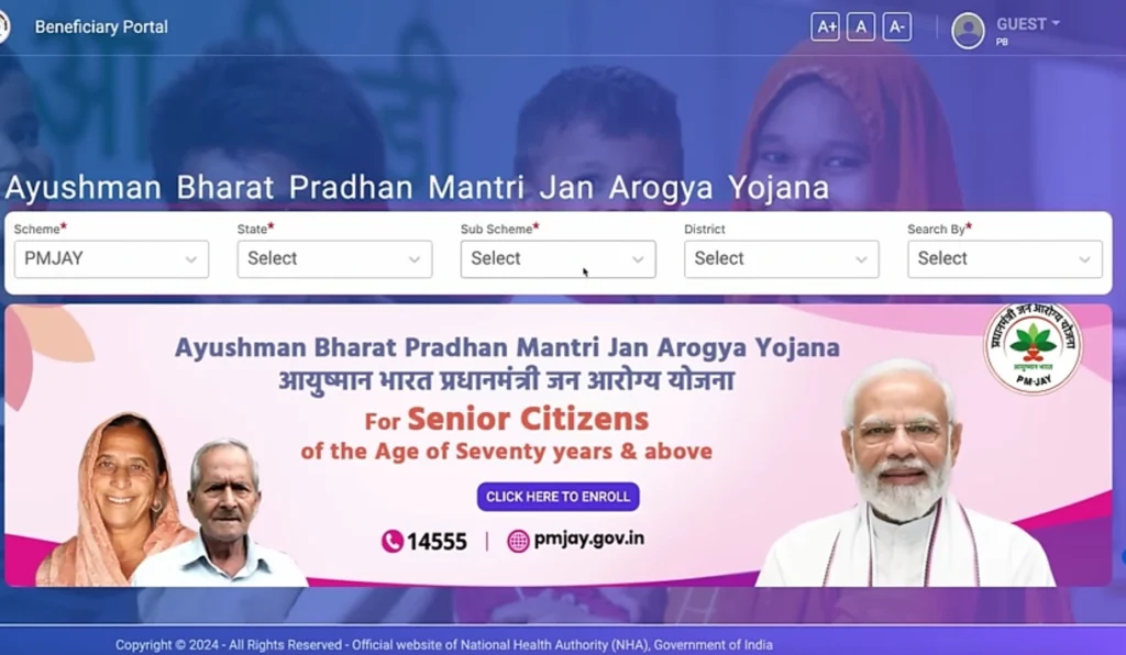 Ayushman Card Online Apply Kaise Kare