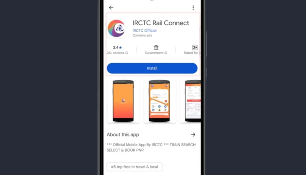 IRCTC Me Aadhar Link Kaise Kare 2025