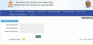 बिहार स्टूडेंट क्रेडिट कार्ड योजना