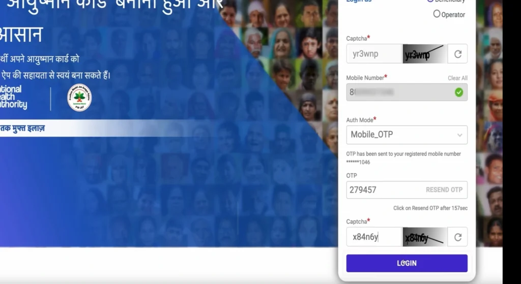 Ayushman Card Online Apply Kaise Kare