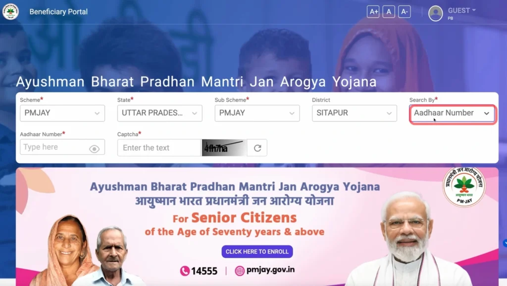 Ayushman Card Online Apply 2025