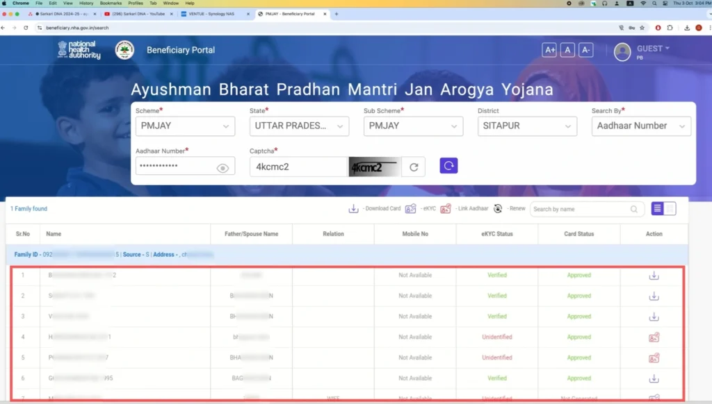 Ayushman Card Online Apply Kaise Kare