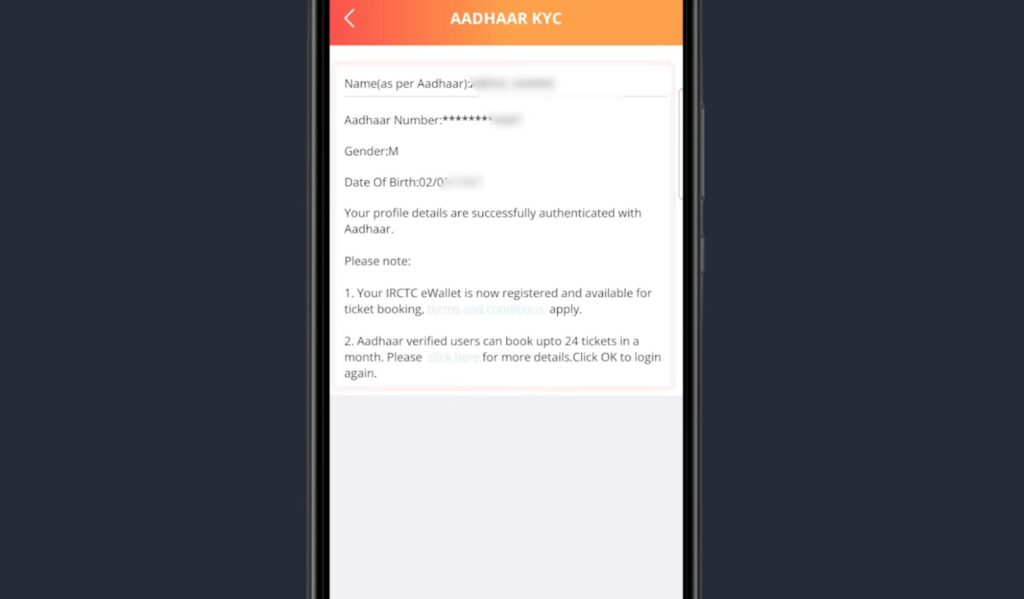 IRCTC Me Aadhar Link Kaise Kare 2025
