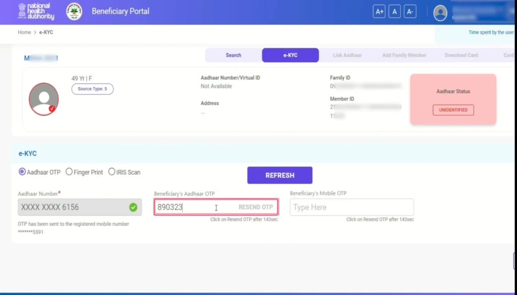 Ayushman Card Online Apply Kaise Kare