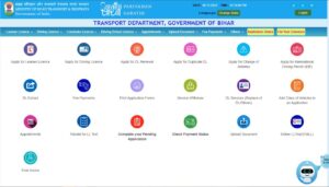 How To Apply Online for Learning License?
