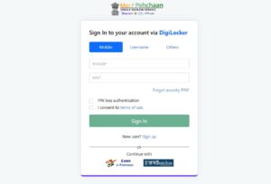 ABC Card Online Apply