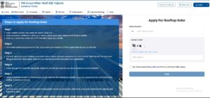 PM Surya Ghar Muft Bijli Yojana 2025 Apply Online