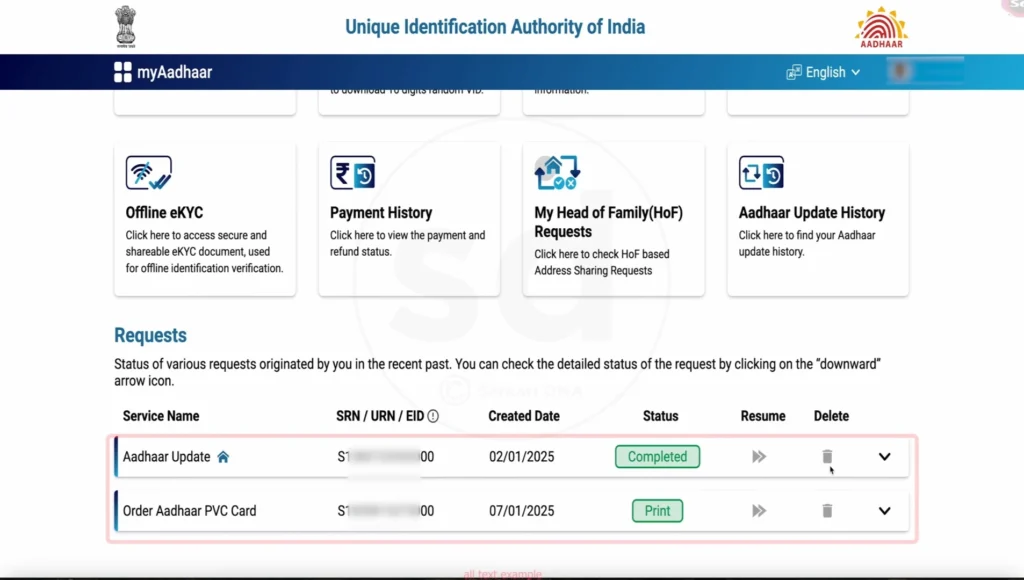 PVC aadhaar card online order process