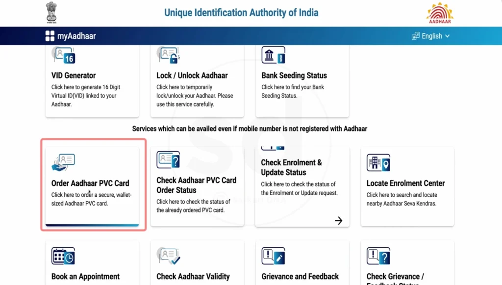 PVC aadhaar card online order process