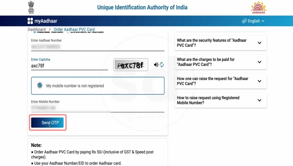 PVC aadhaar card online order process