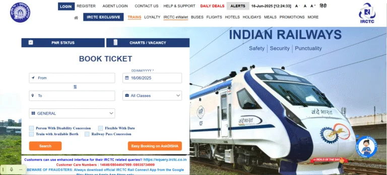 IRCTC Me Aadhar Link Kaise Kare 2025