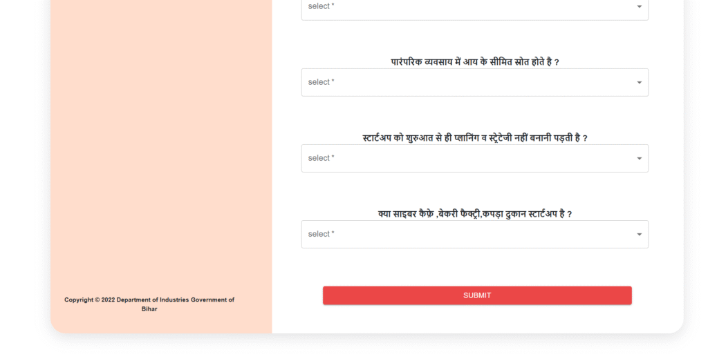 Bihar Startup Policy 2025