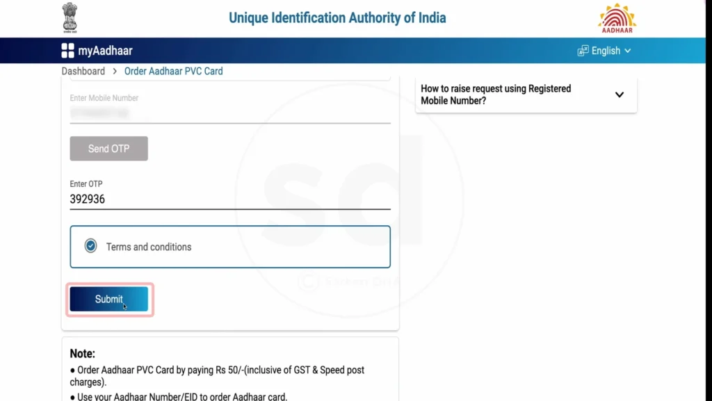 PVC aadhaar card online order process
