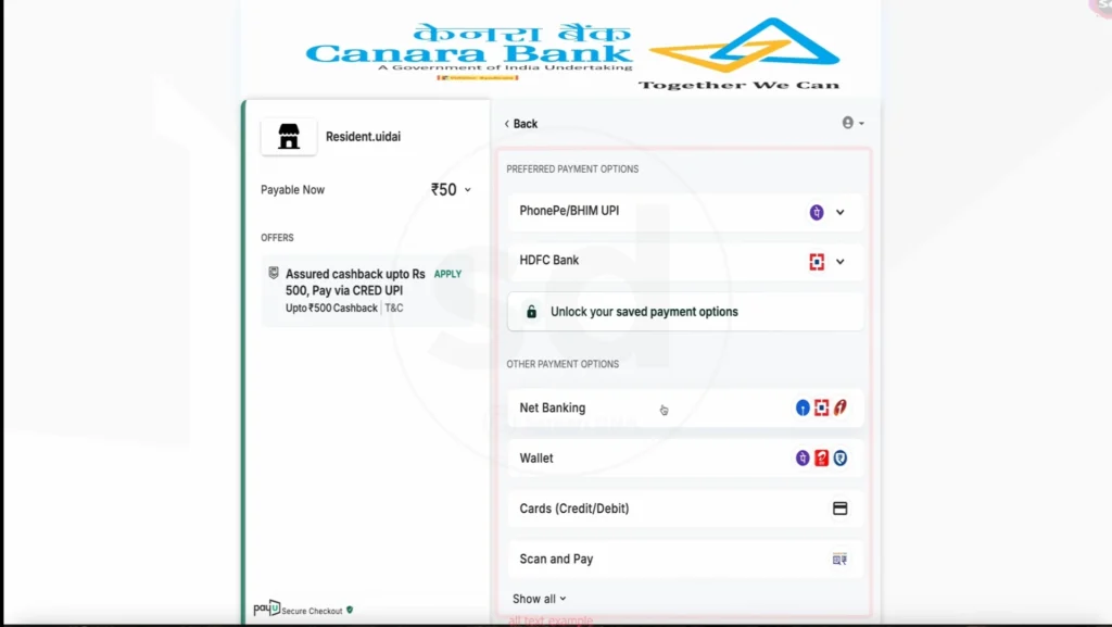 PVC aadhaar card online order process