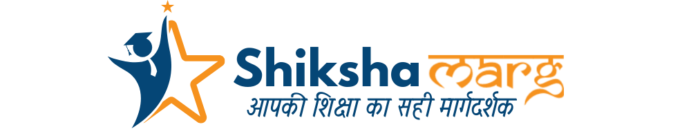 Shiksha Marg