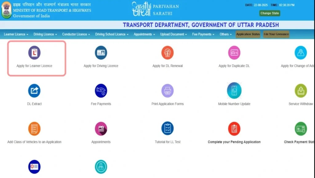 driving licence kaise banaye online