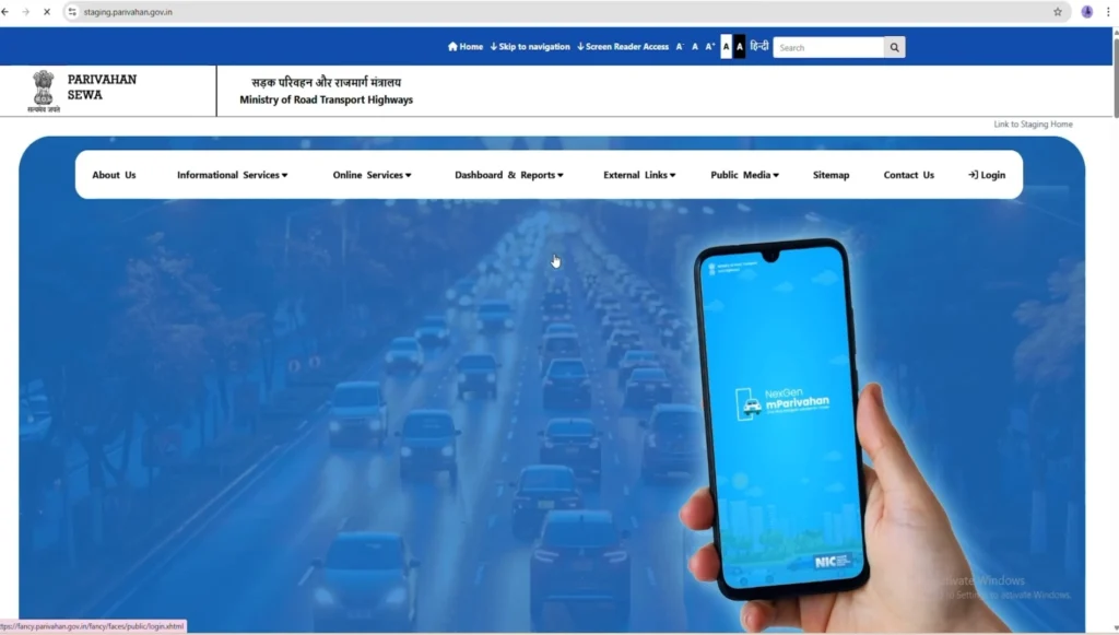 driving licence kaise banaye online 2025 me