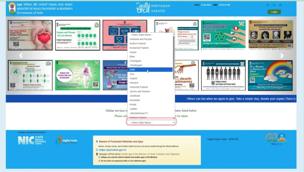 driving licence kaise banaye online 2025 me