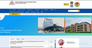 How To Download DSSSB Assistant Teacher Syllabus 2025?