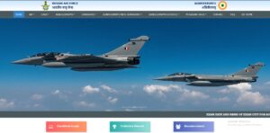How To Check Indian Air Force Agniveer Exam City 2025?