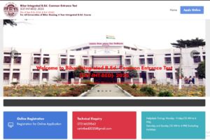 How to Apply Online for Bihar Integrated BEd Entrance Exam 2025?