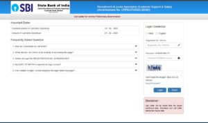 SBI Clerk Prelims Admit Card 2025 PDF Download