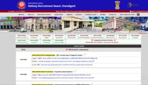 How To Check and Download RRB NTPC UG Result 2025?