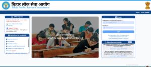 BPSC TRE 4.0 Online Apply