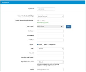 Step by Step Process of NCS Portal Registration 2025