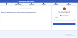 BSEB 12th Original Registration Card 2026 Download