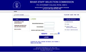 Bihar SSC CGL Recruitment 2025