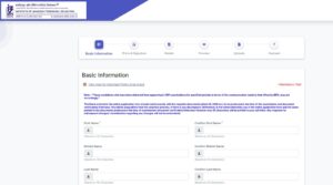 IBPS RRB Recruitment 2025