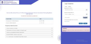 IBPS Clerk Admit Card 2025 PDF Download