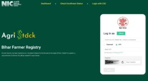 Bihar Farmer ID Registration Online 2025