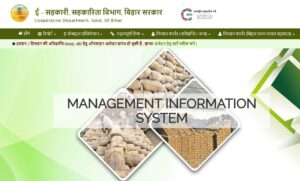 Bihar PACS Member Online Apply 2025