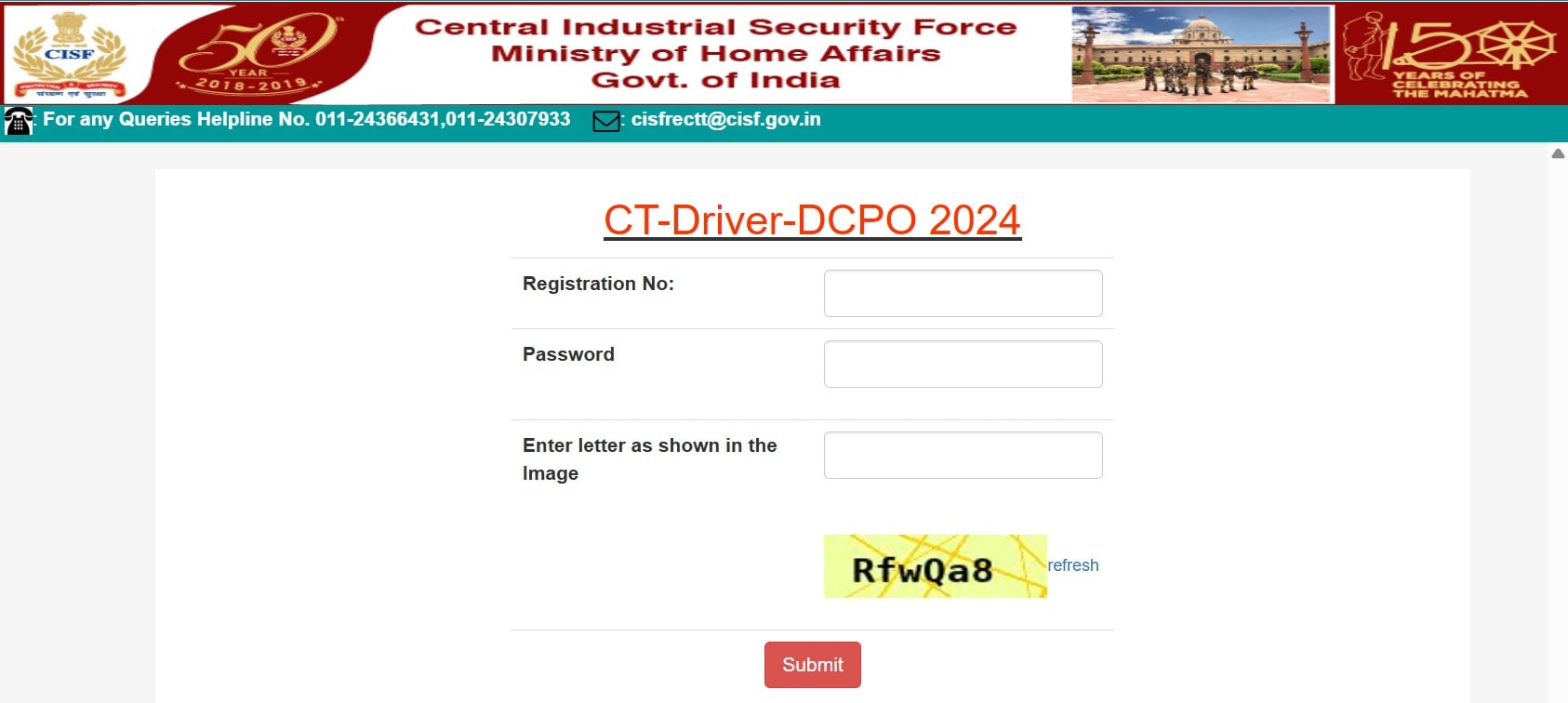 CISF Constable Driver Physical Admit Card 2025