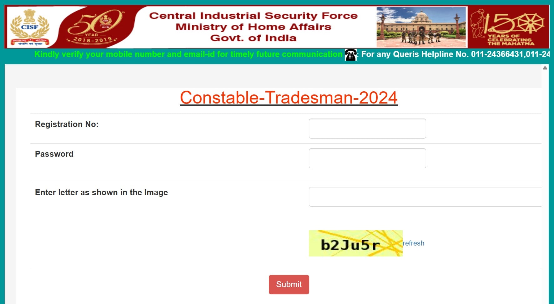 CISF Constable Tradesman Admit Card 2025