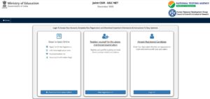 CSIR UGC NET December 2025 Online Registration