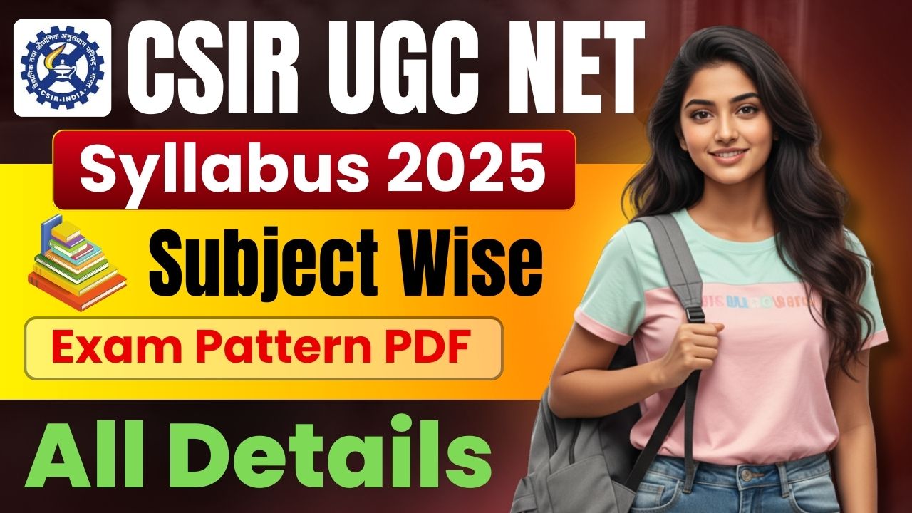 CSIR UGC NET Syllabus 2025