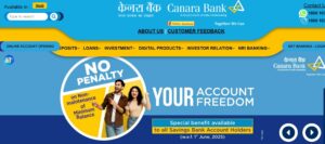 Canara Bank Apprentice Recruitment 2025