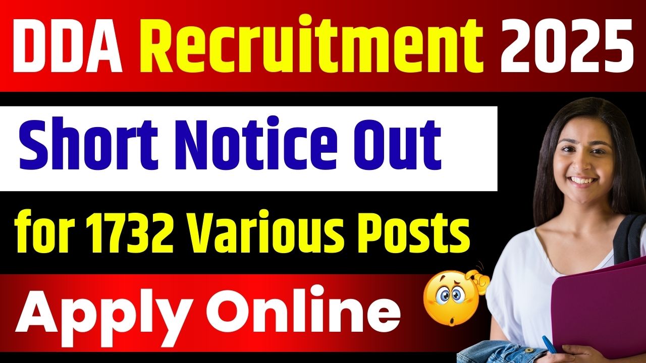 DDA Recruitment 2025