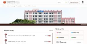 Delhi Police Head Constable Ministerial Recruitment 2025