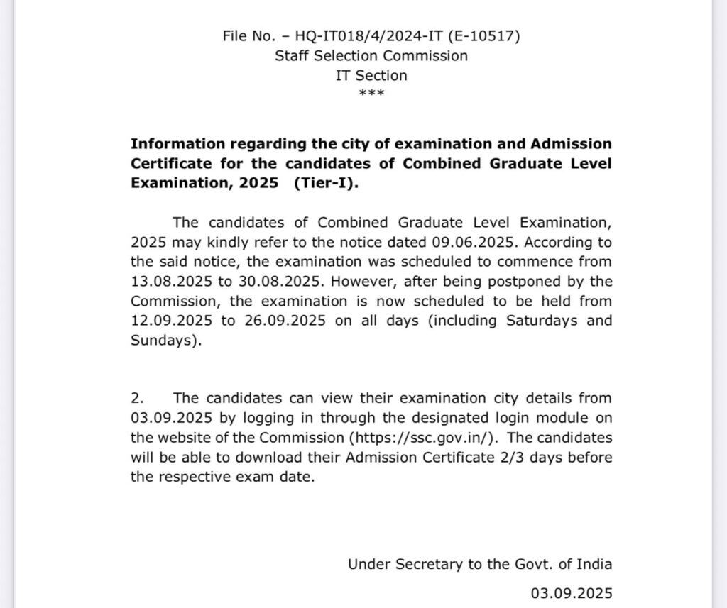SSC CGL Admit Card 2025