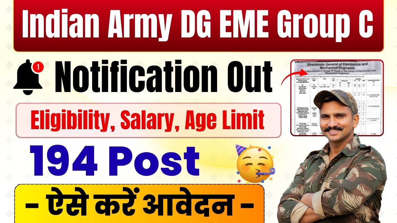 Indian Army DG EME Group C Recruitment 2025