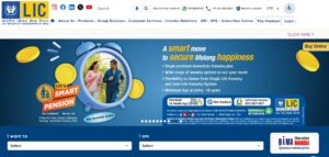 LIC AAO Admit Card 2025