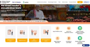 PM SVANidhi Yojana 2025