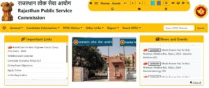 RPSC AE Admit Card 2025 Download
