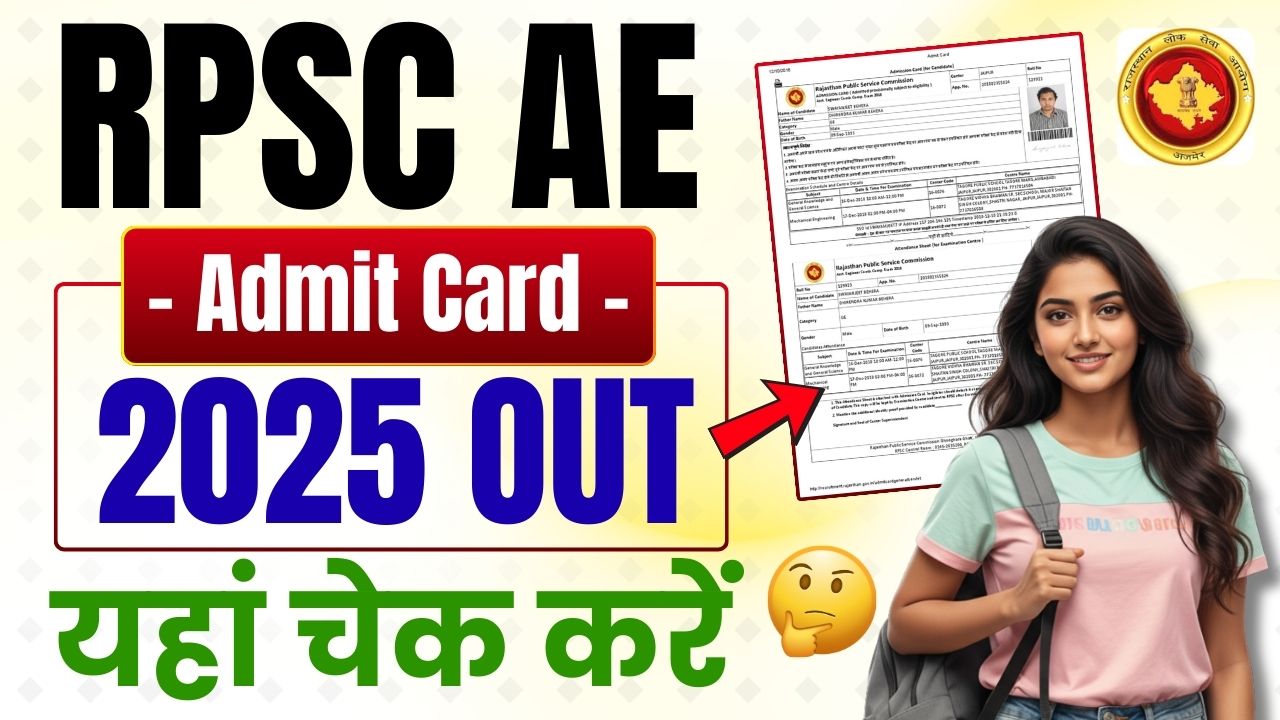 RPSC AE Admit Card 2025