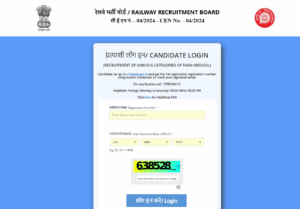 RRB NTPC CBT 2 Admit Card 202