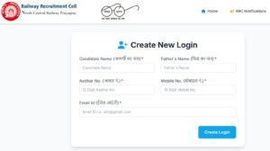 RRC NCR Act Apprentices Recruitment 2025 Date